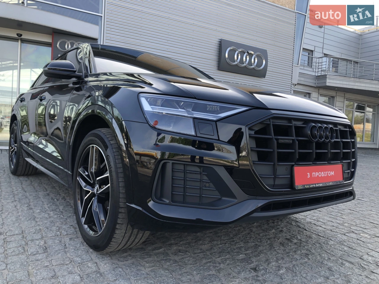 2023 Audi Q8 - мініатюра 42