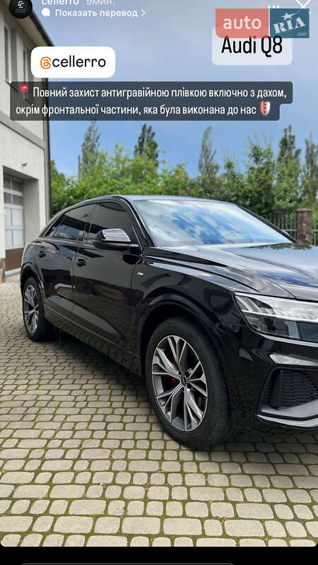 Внедорожник / Кроссовер Audi Q8 2023 в Ужгороде фото 20 Внедорожник / Кроссовер Audi Q8 2023 в Ужгороде