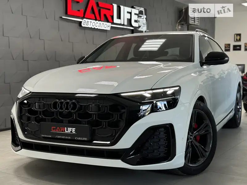 Audi Q8 2024