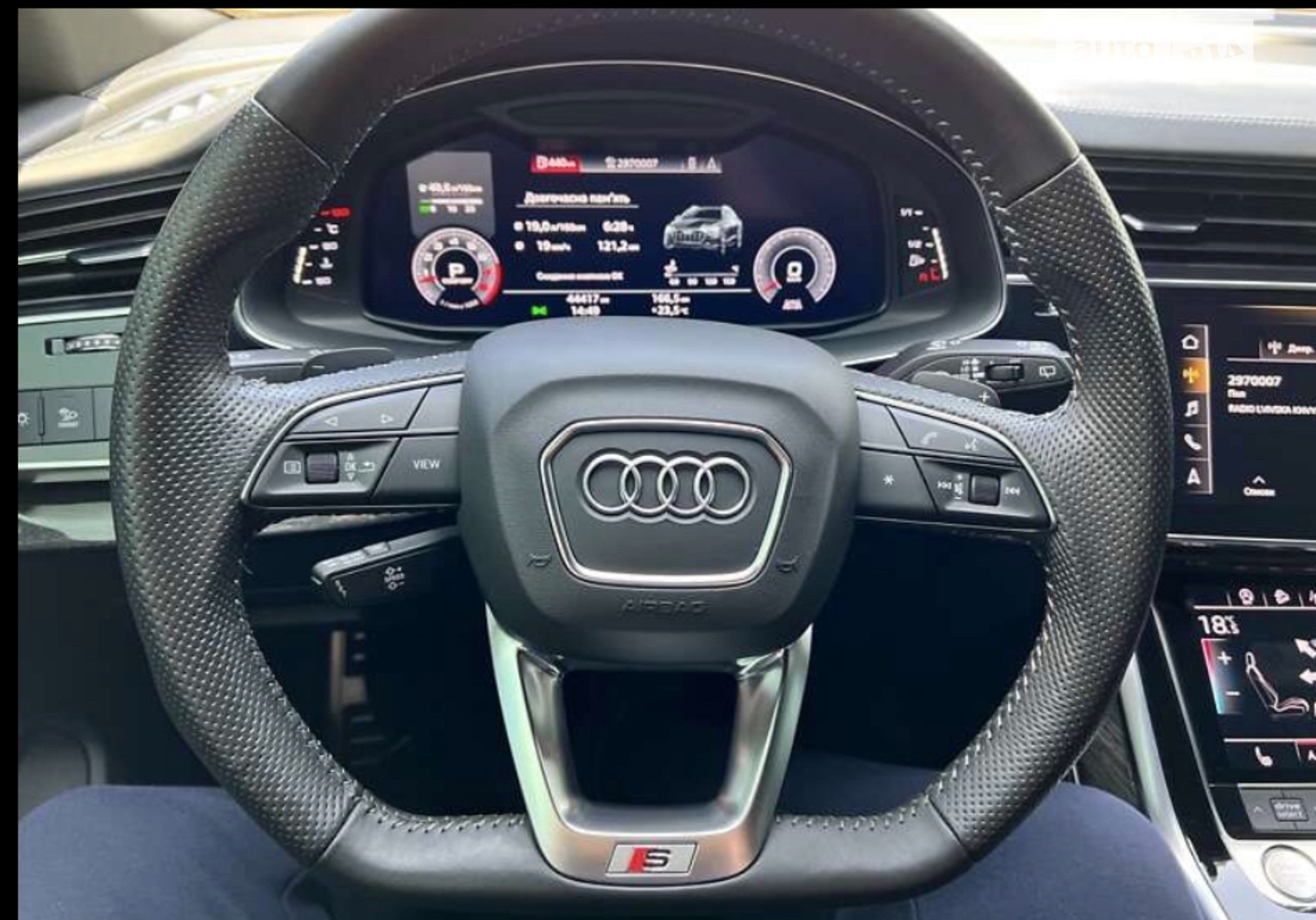 2018 Audi Q8 - мініатюра 9