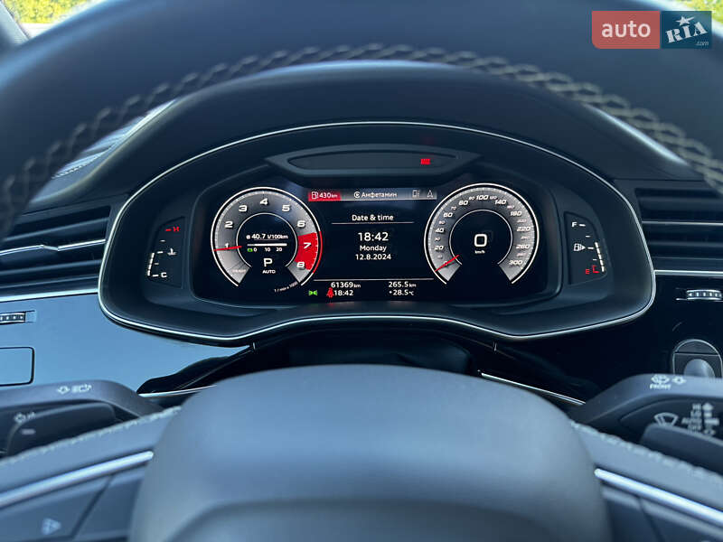 Внедорожник / Кроссовер Audi Q8 2021 в Ужгороде