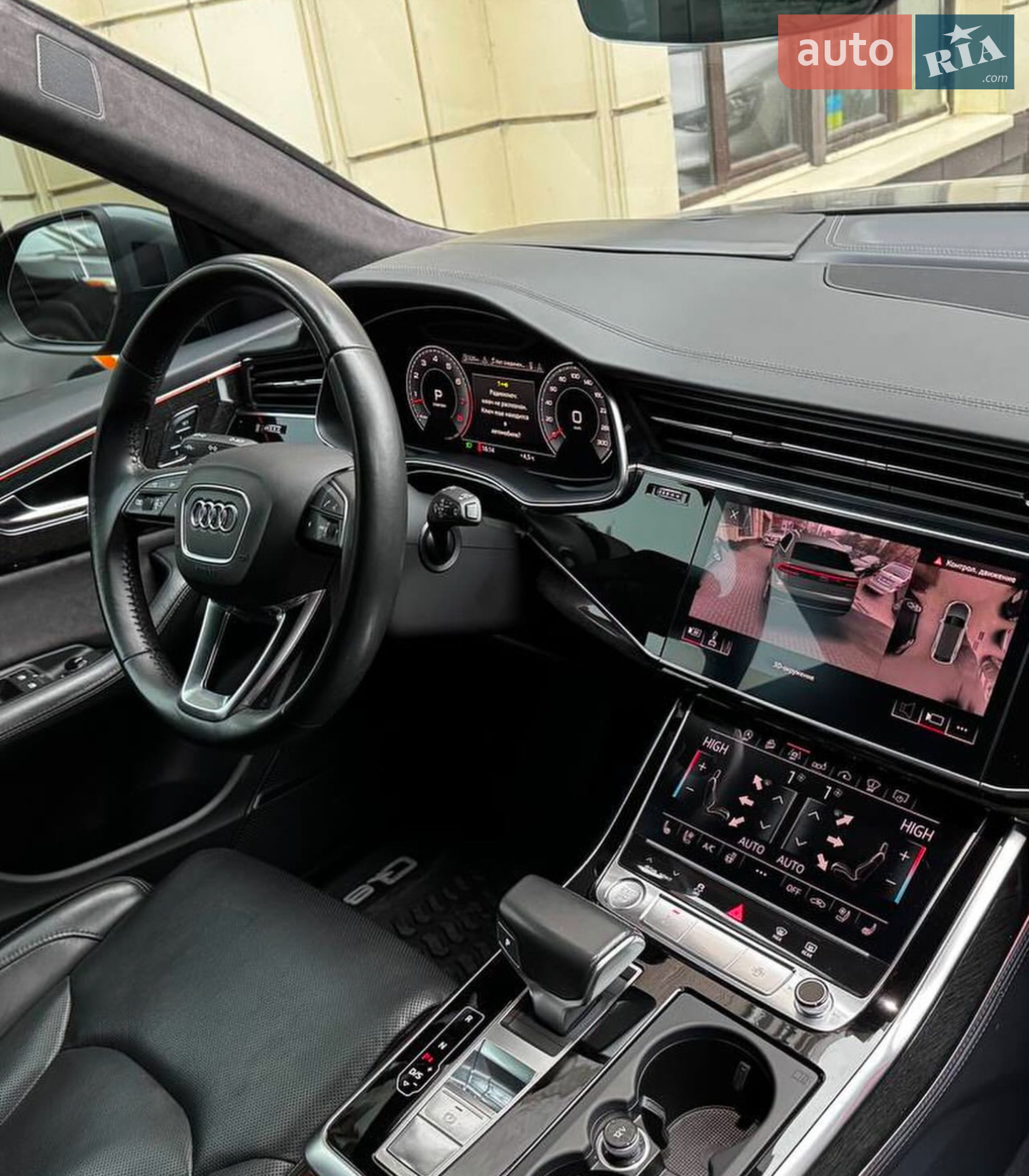 2018 Audi Q8 - мініатюра 8