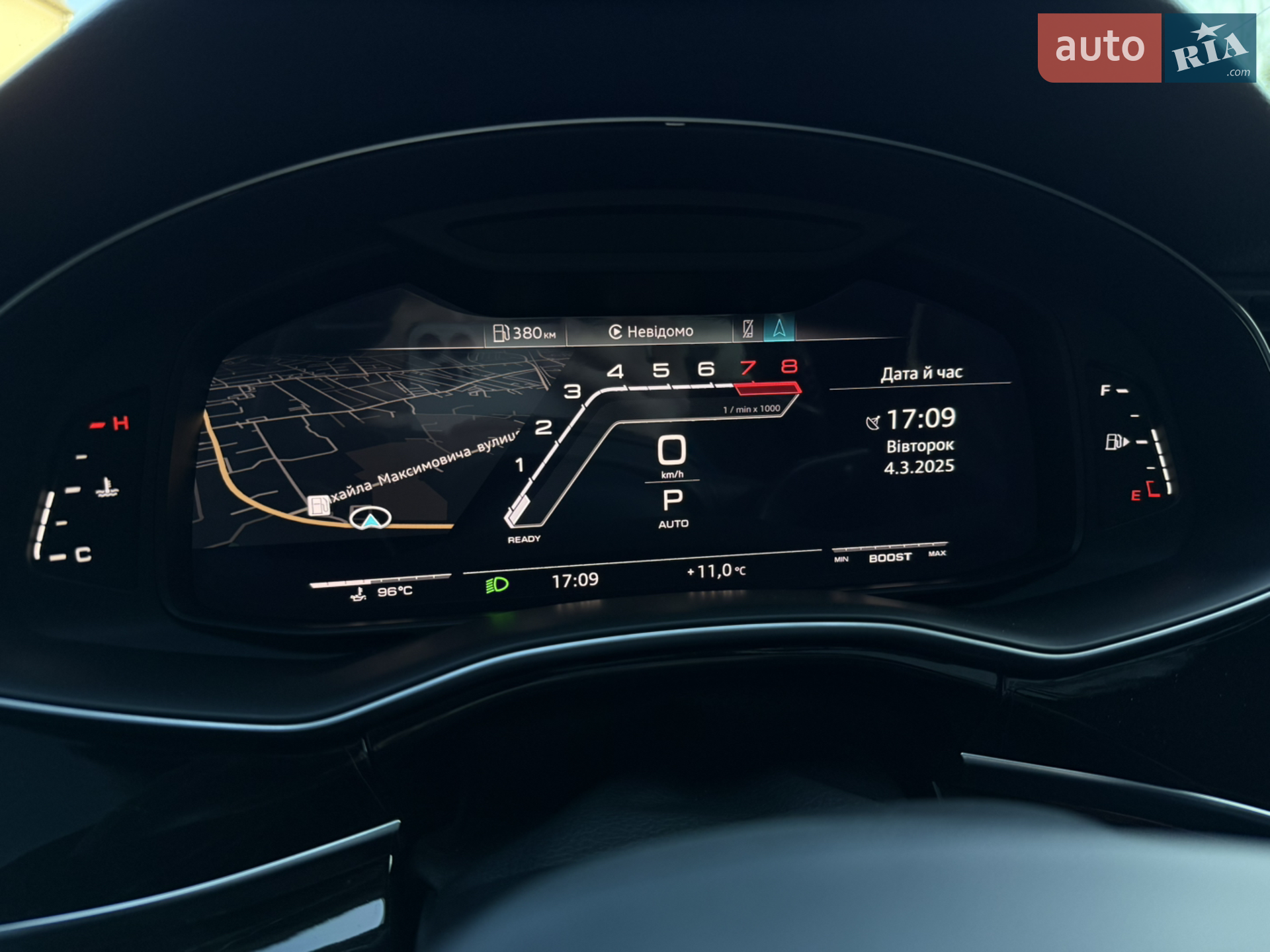 2018 Audi Q8 - мініатюра 45