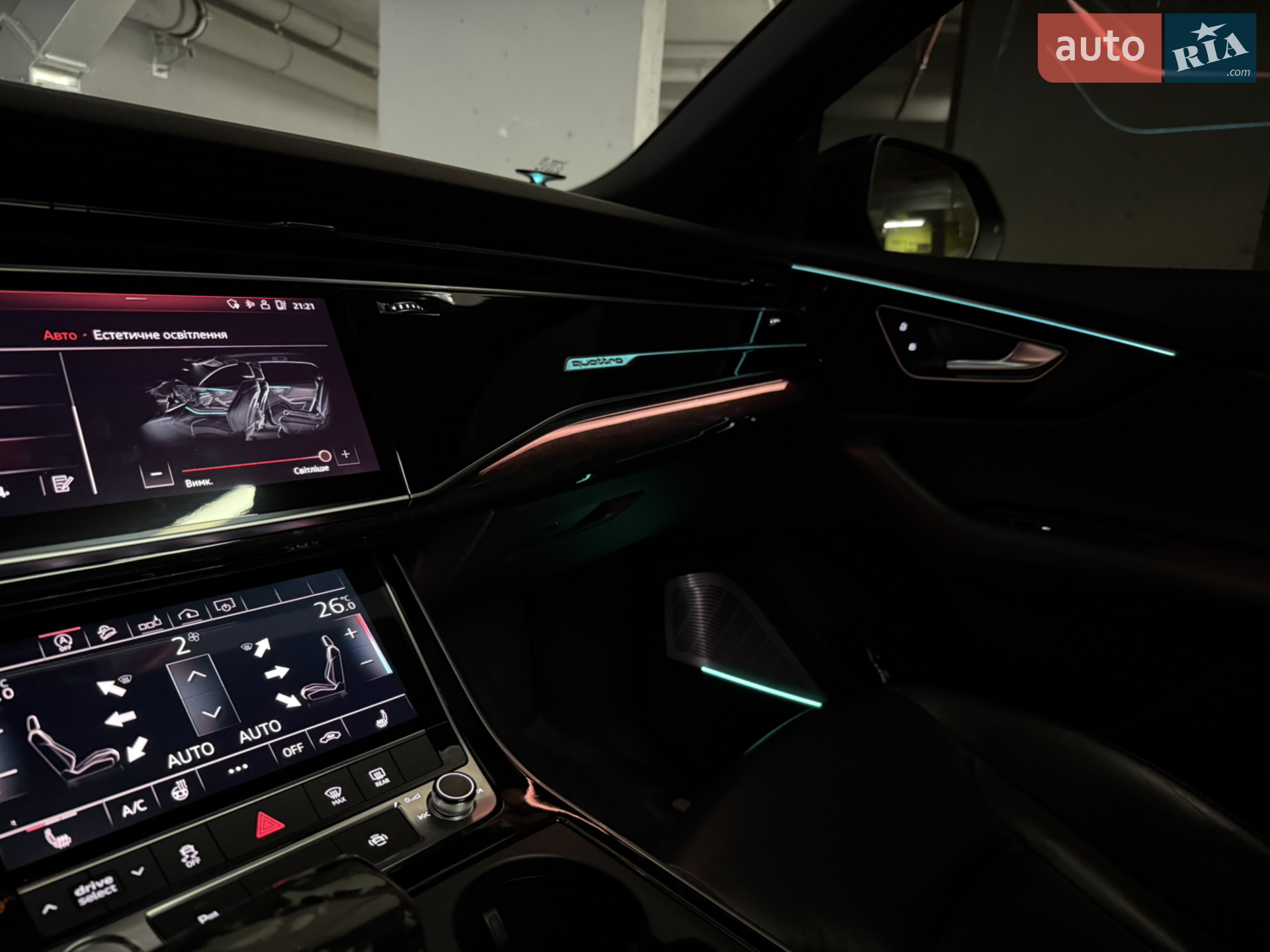 2018 Audi Q8 - мініатюра 55