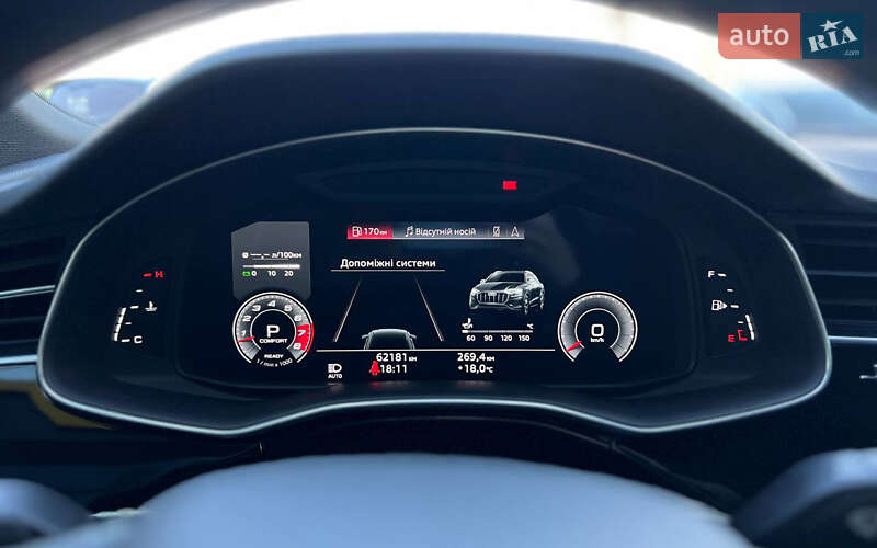 Внедорожник / Кроссовер Audi Q8 2020 в Ивано-Франковске
