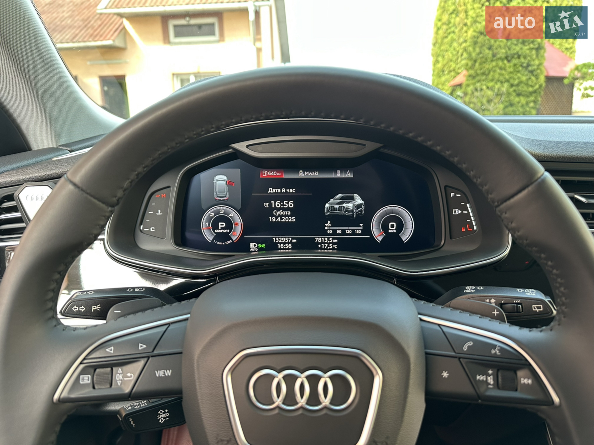 2018 Audi Q8 - мініатюра 30