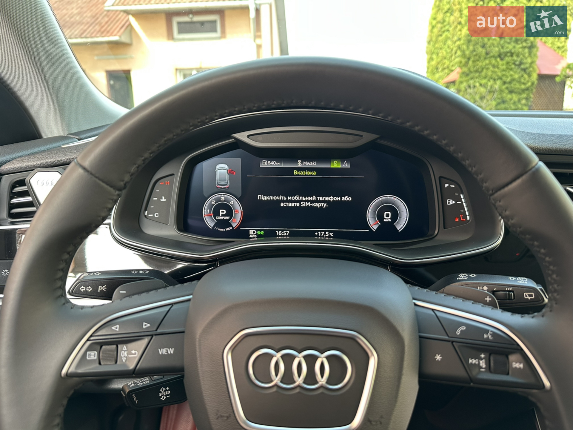2018 Audi Q8 - мініатюра 32