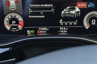 Внедорожник / Кроссовер Audi Q8 2020 в 