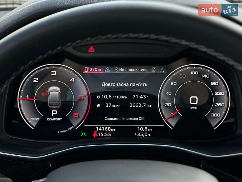 Внедорожник / Кроссовер Audi Q8 2024 в Киеве фото 45 Внедорожник / Кроссовер Audi Q8 2024 в Киеве