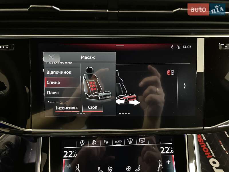 Внедорожник / Кроссовер Audi Q8 2024 в Львове фото 78 Внедорожник / Кроссовер Audi Q8 2024 в Львове