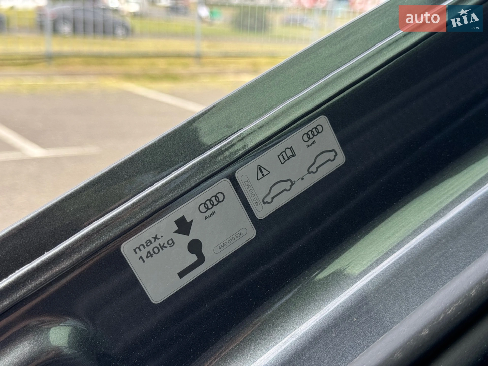 2018 Audi Q8 - мініатюра 30