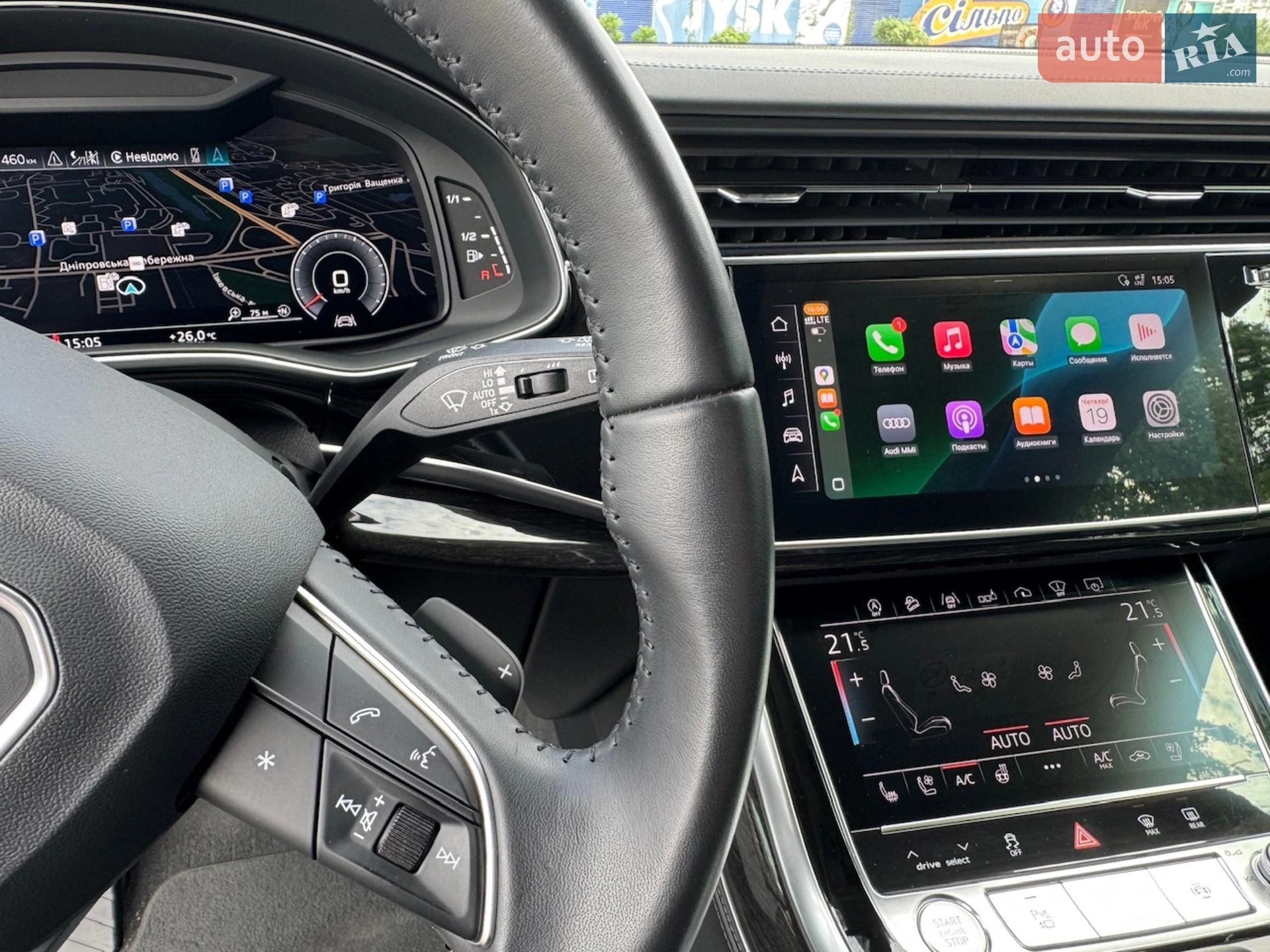 2018 Audi Q8 - мініатюра 53