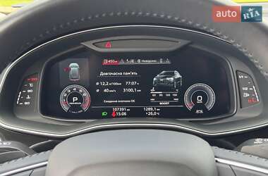 Внедорожник / Кроссовер Audi Q8 2018 в 