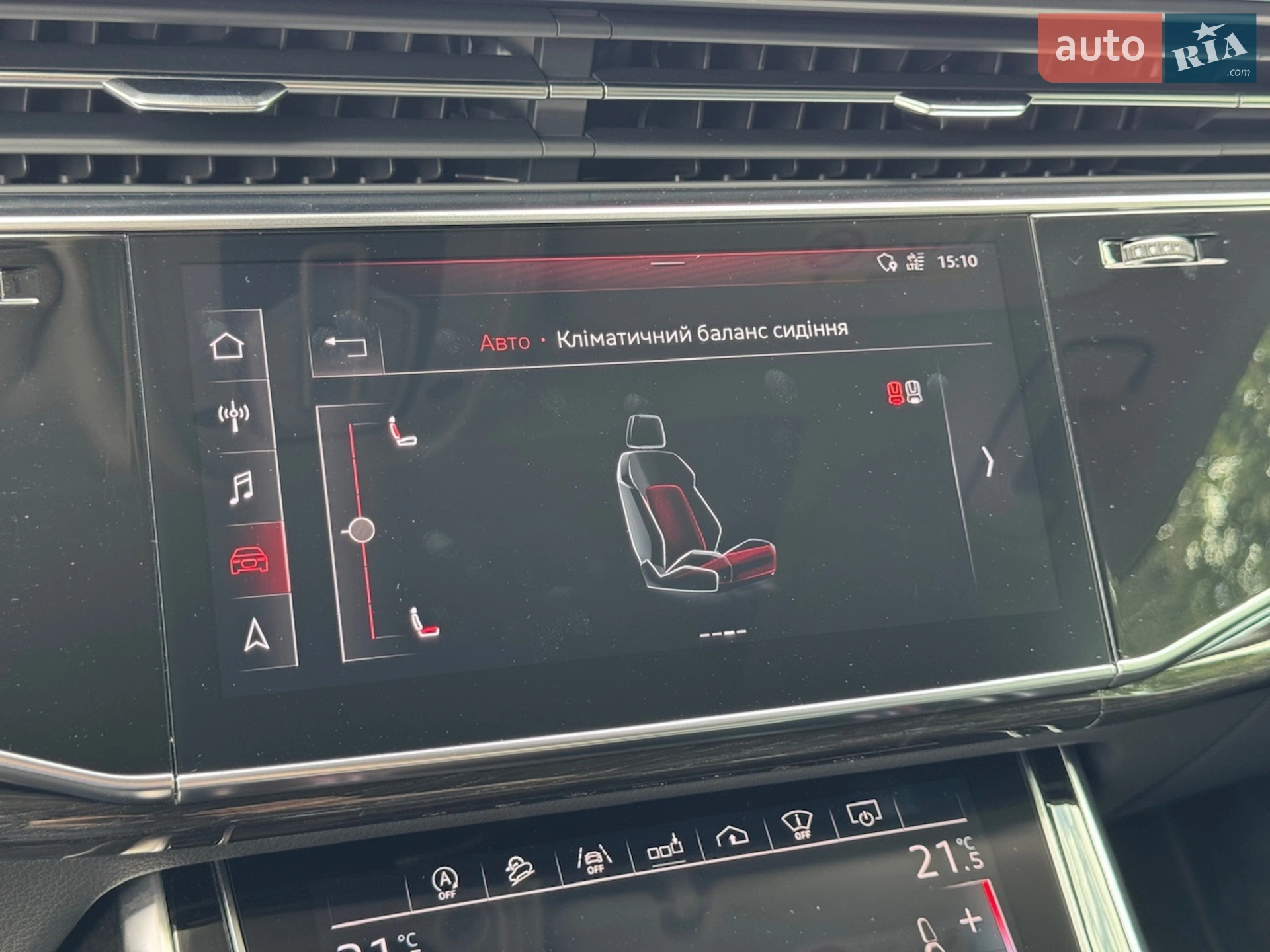 2018 Audi Q8 - мініатюра 76