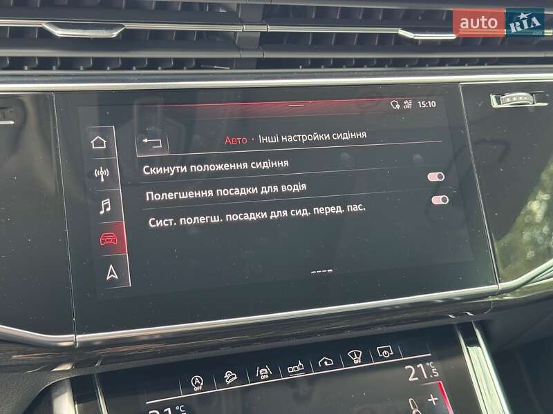 Внедорожник / Кроссовер Audi Q8 2018 в Киеве