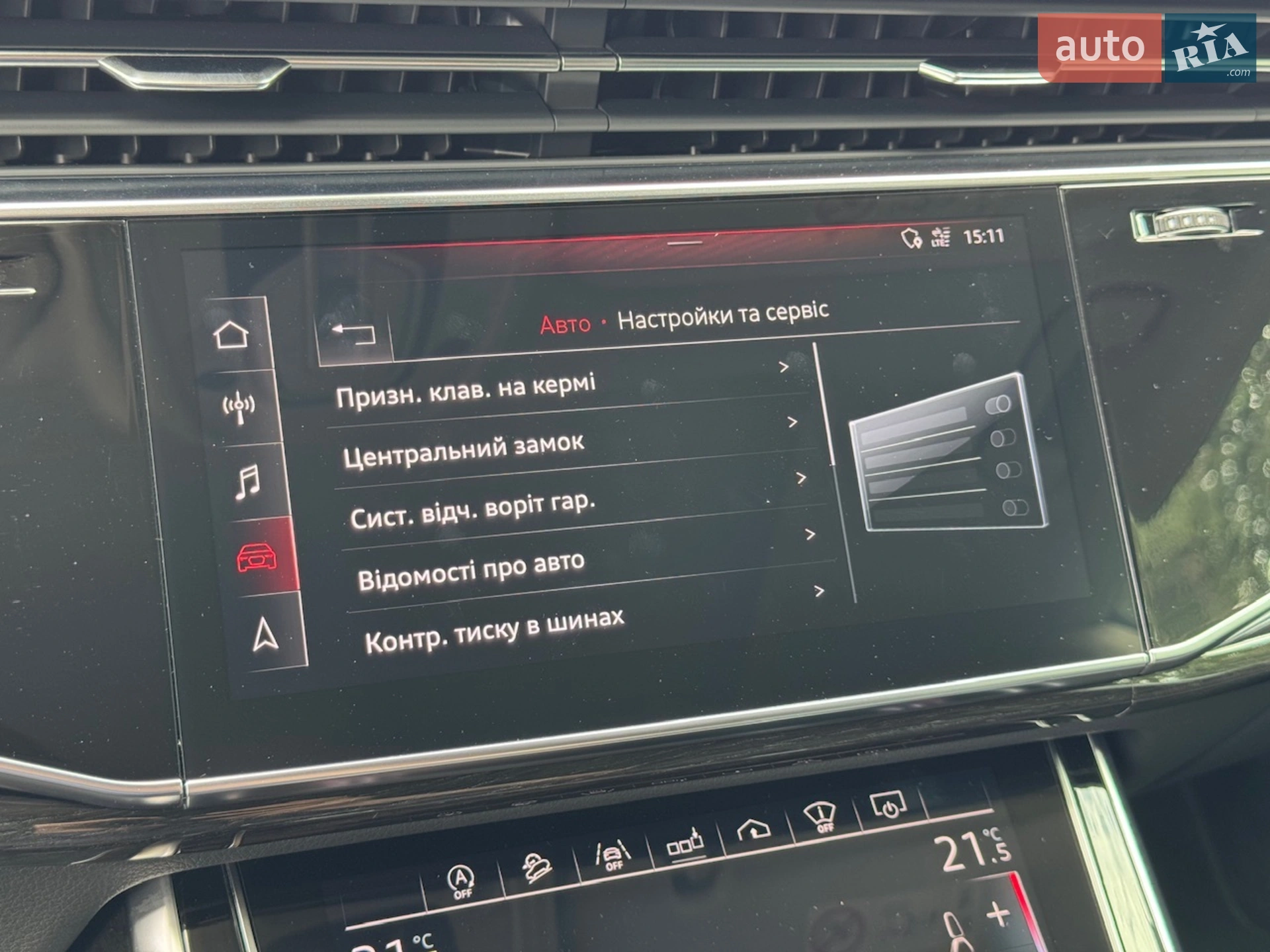 2018 Audi Q8 - мініатюра 83