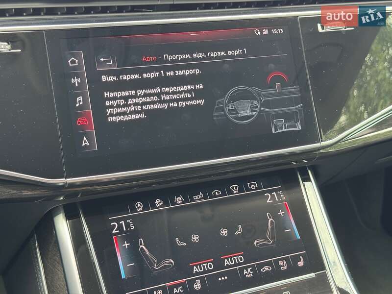 Внедорожник / Кроссовер Audi Q8 2018 в Киеве