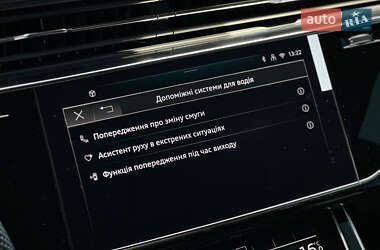 Внедорожник / Кроссовер Audi Q8 2025 в 