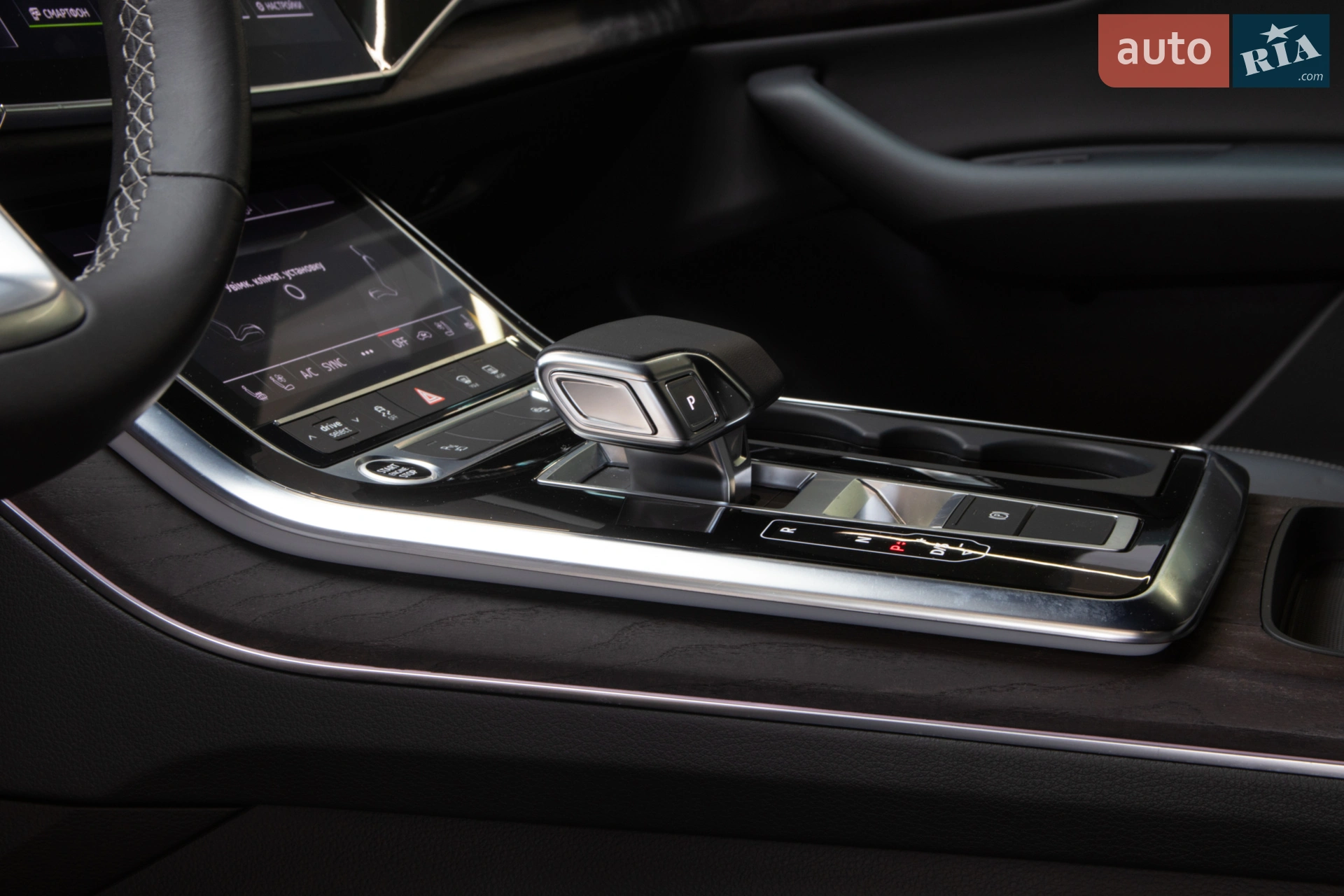 2022 Audi Q8 - мініатюра 26