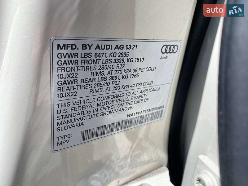 Внедорожник / Кроссовер Audi Q8 2021 в Львове фото 30 Внедорожник / Кроссовер Audi Q8 2021 в Львове