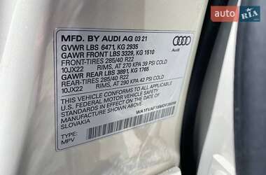 Внедорожник / Кроссовер Audi Q8 2021 в 