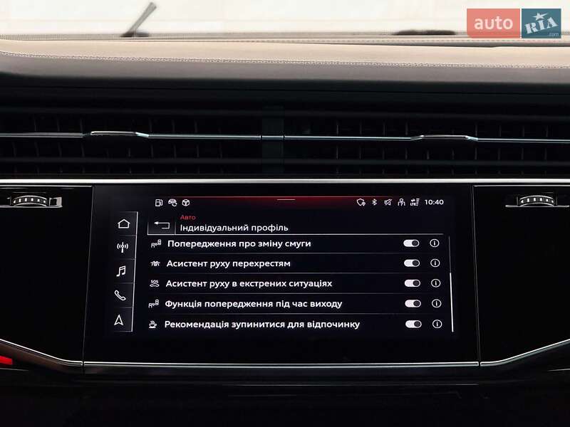 Внедорожник / Кроссовер Audi Q8 2020 в Луцке фото 135 Внедорожник / Кроссовер Audi Q8 2020 в Луцке