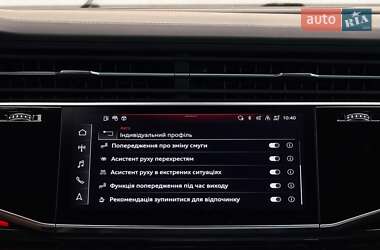 Внедорожник / Кроссовер Audi Q8 2020 в 