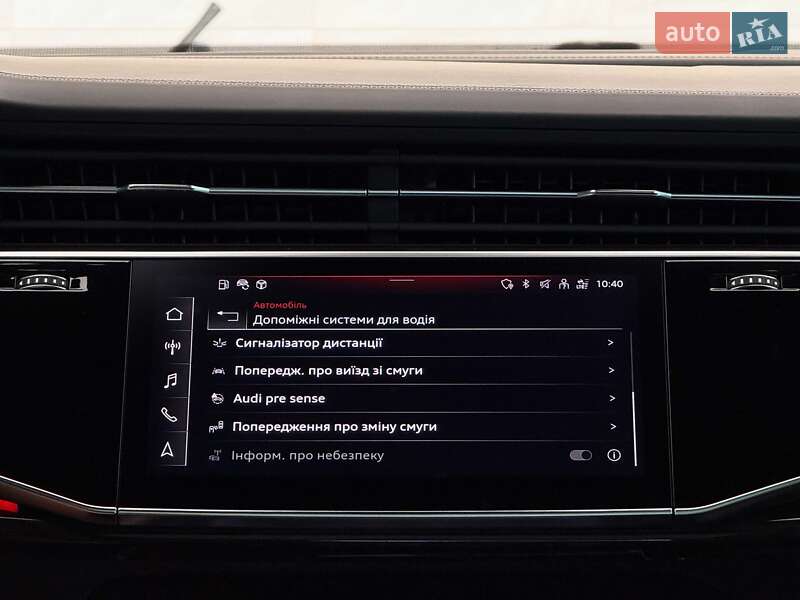 Внедорожник / Кроссовер Audi Q8 2020 в Луцке фото 137 Внедорожник / Кроссовер Audi Q8 2020 в Луцке