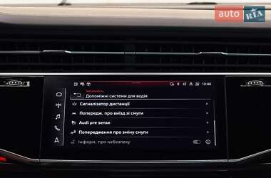 Внедорожник / Кроссовер Audi Q8 2020 в 