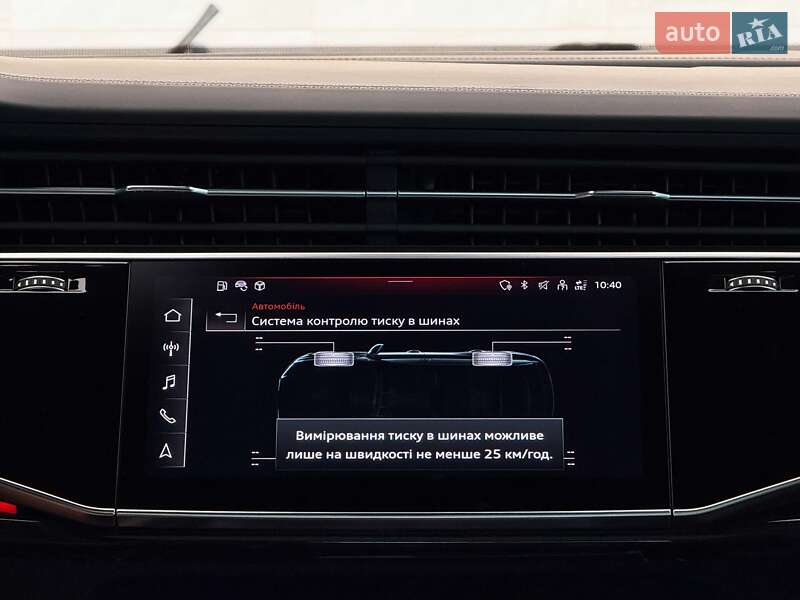 Внедорожник / Кроссовер Audi Q8 2020 в Луцке фото 140 Внедорожник / Кроссовер Audi Q8 2020 в Луцке