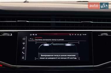 Внедорожник / Кроссовер Audi Q8 2020 в 