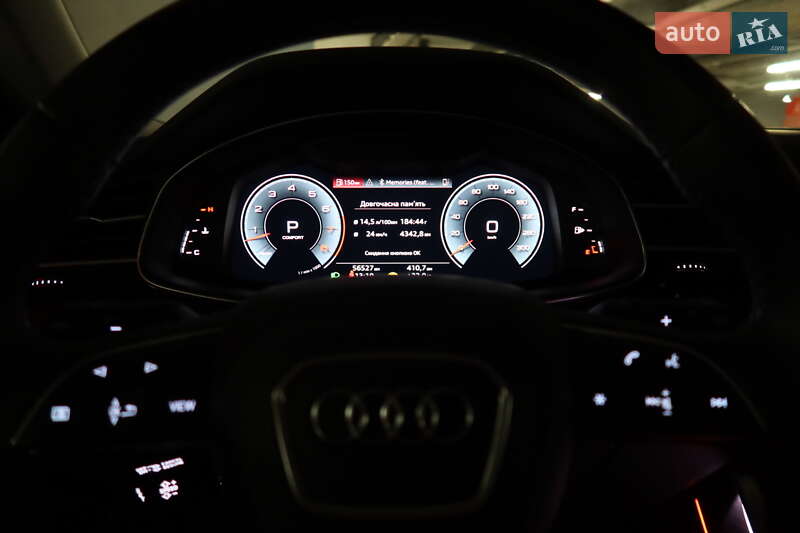 Внедорожник / Кроссовер Audi Q8 2022 в Львове фото 9 Внедорожник / Кроссовер Audi Q8 2022 в Львове