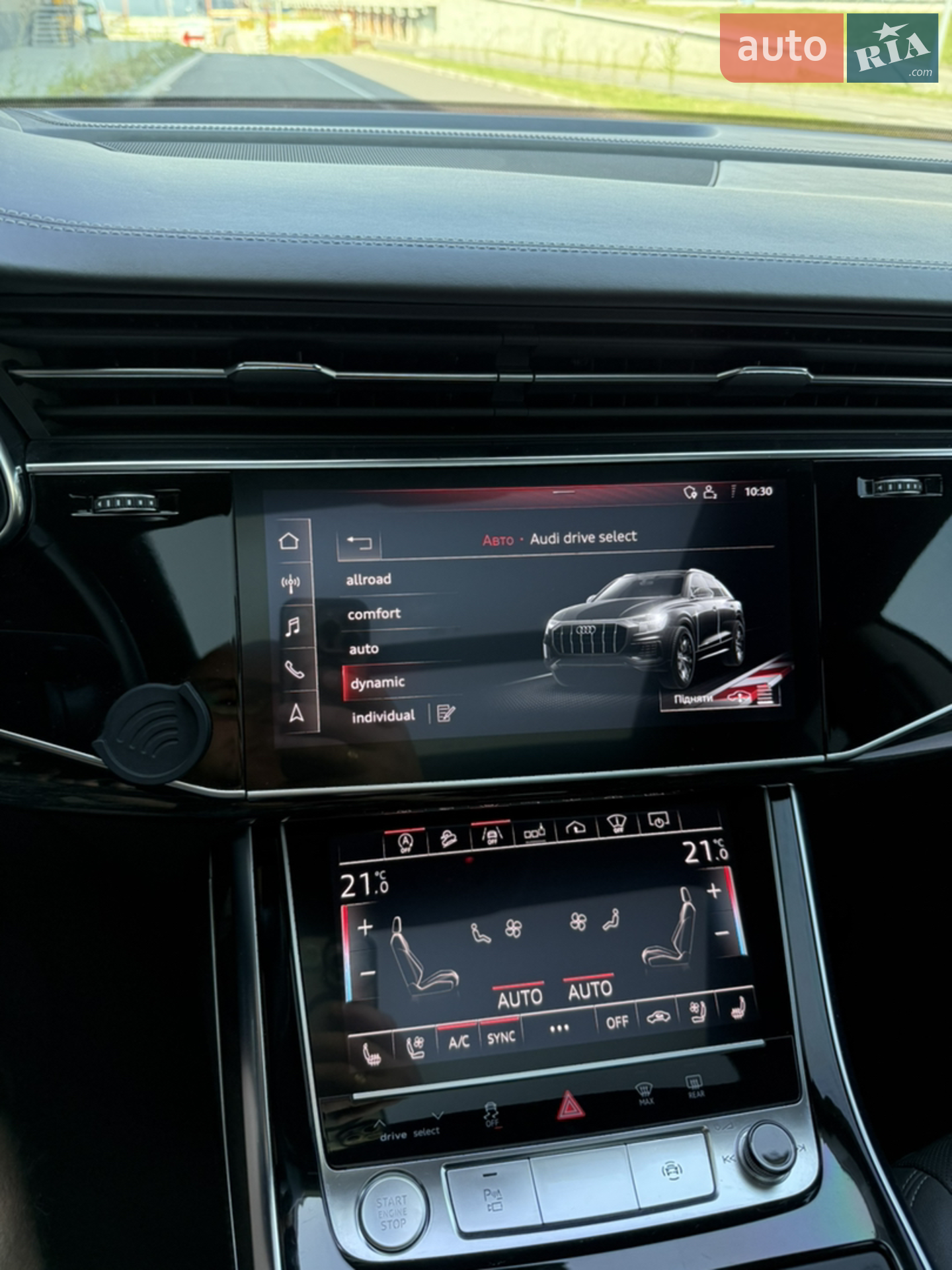 2018 Audi Q8 - мініатюра 35