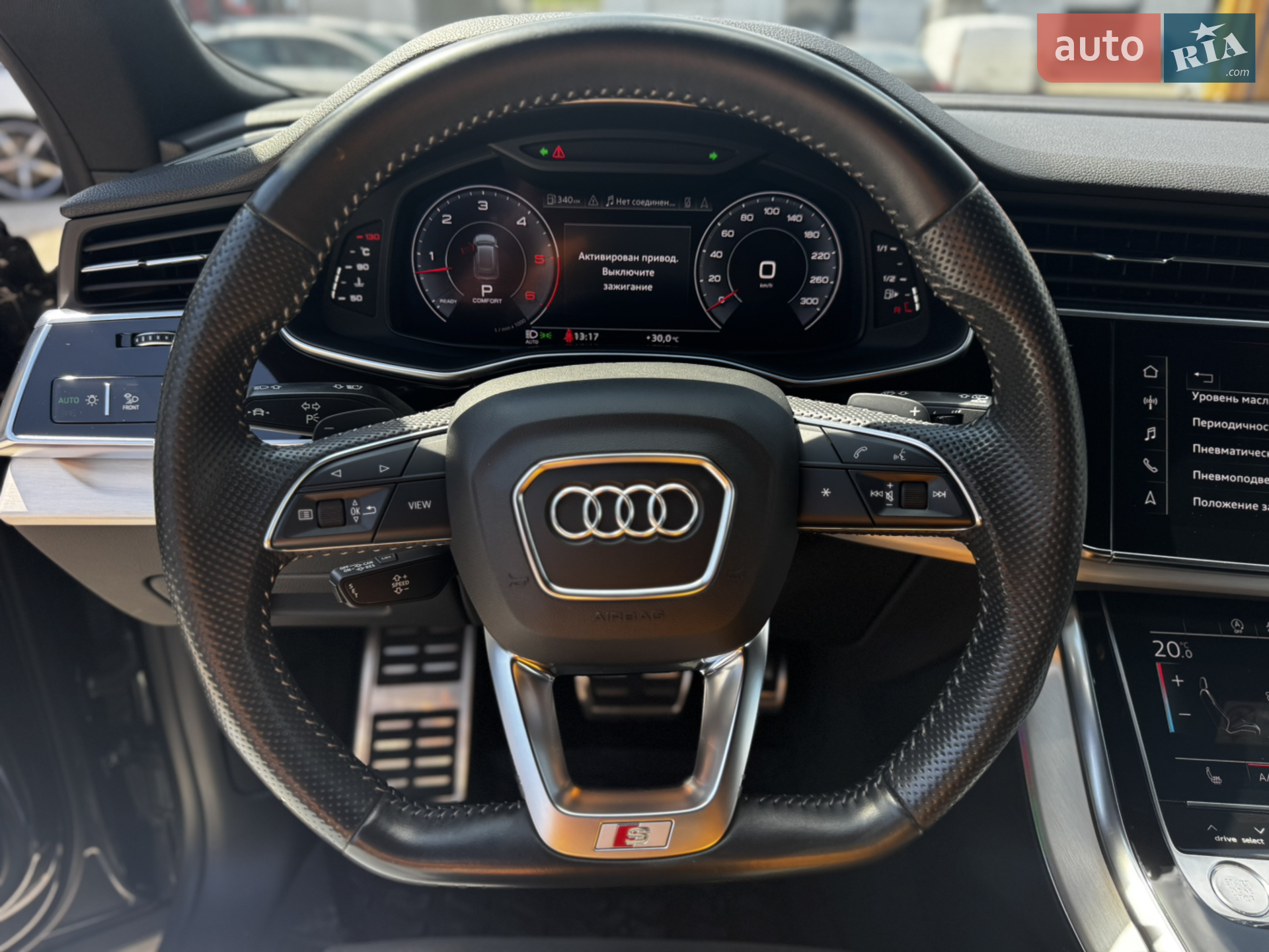 2020 Audi Q8 - мініатюра 33