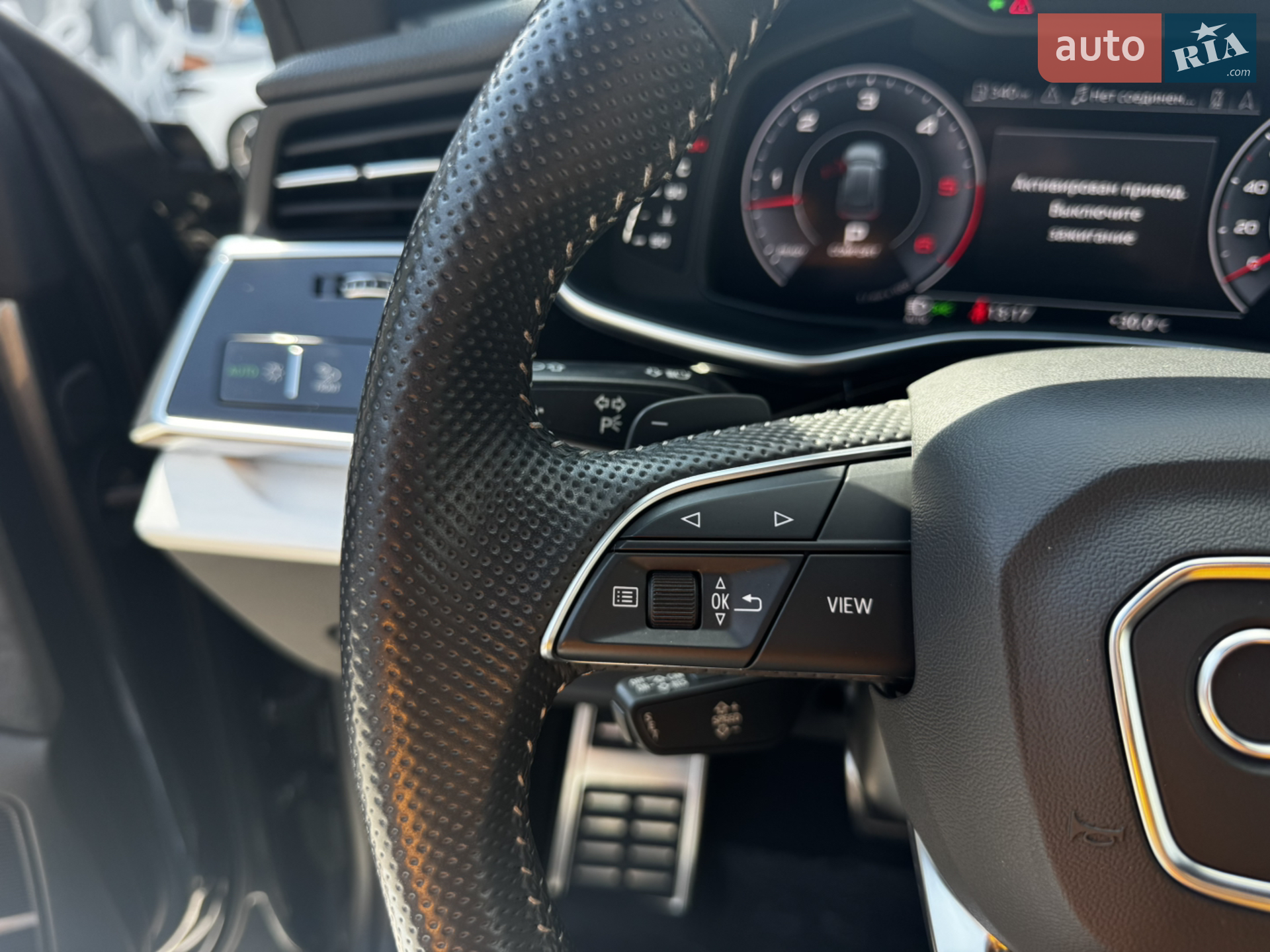 2020 Audi Q8 - мініатюра 35