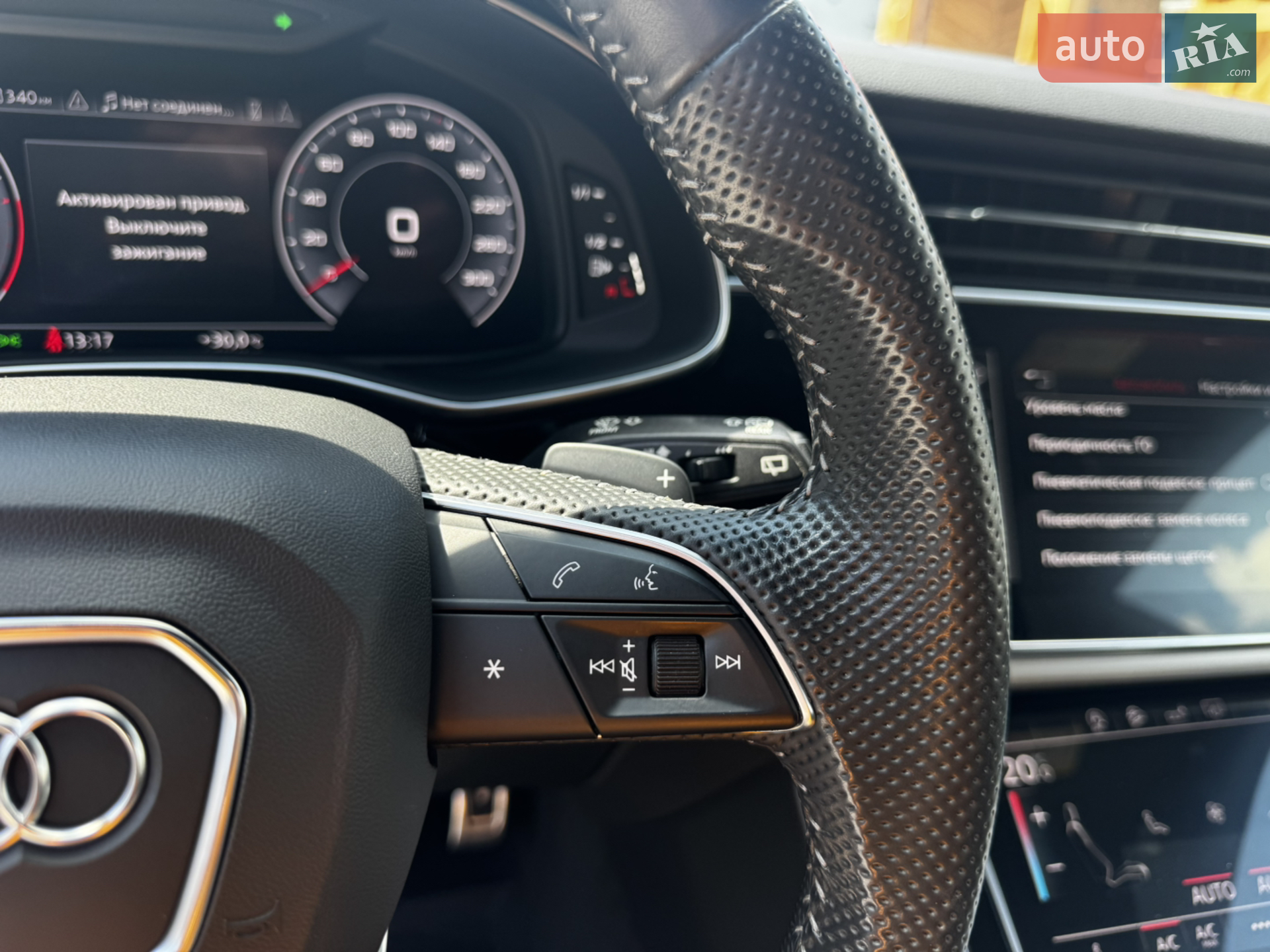 2020 Audi Q8 - мініатюра 36