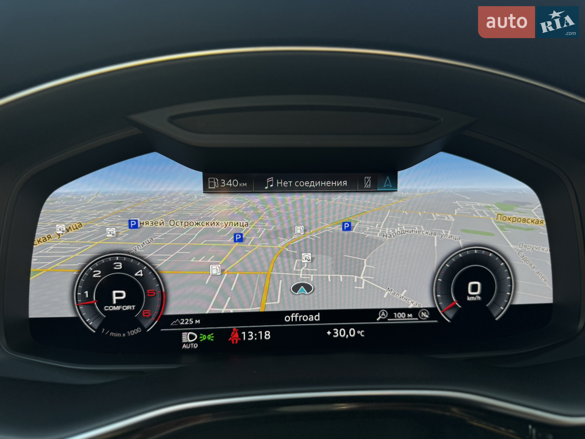 2020 Audi Q8 - мініатюра 39