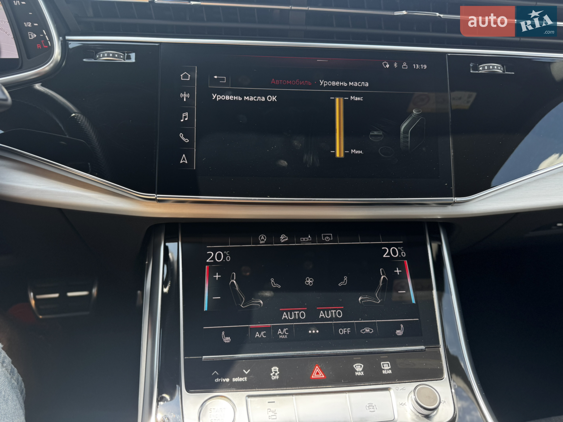2020 Audi Q8 - мініатюра 42
