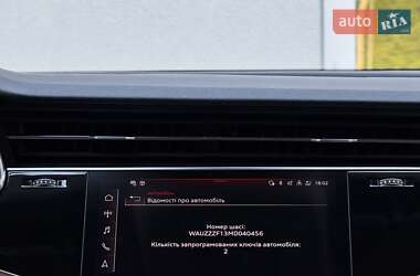 Внедорожник / Кроссовер Audi Q8 2021 в 