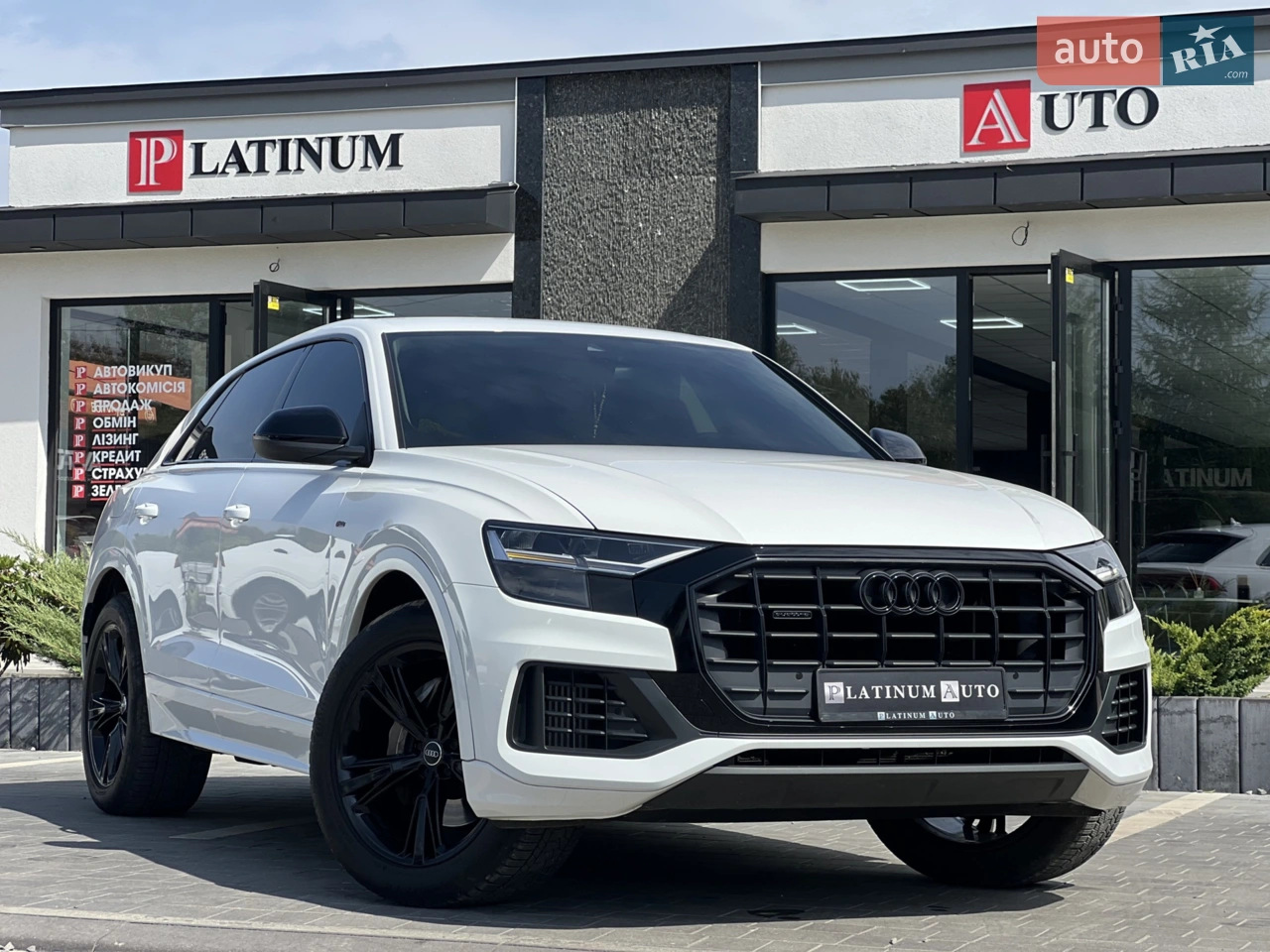 2018 Audi Q8 - мініатюра 15