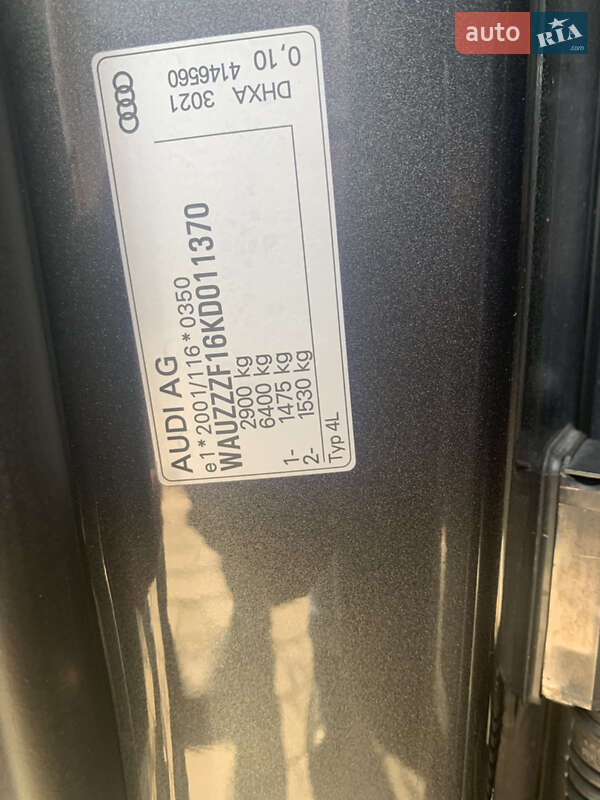 Внедорожник / Кроссовер Audi Q8 2018 в Дрогобыче