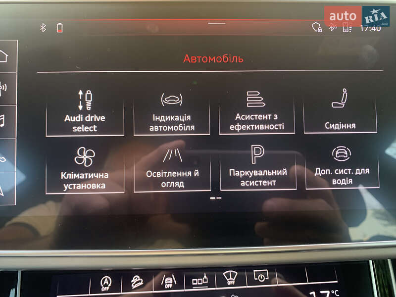 Внедорожник / Кроссовер Audi Q8 2018 в Дрогобыче