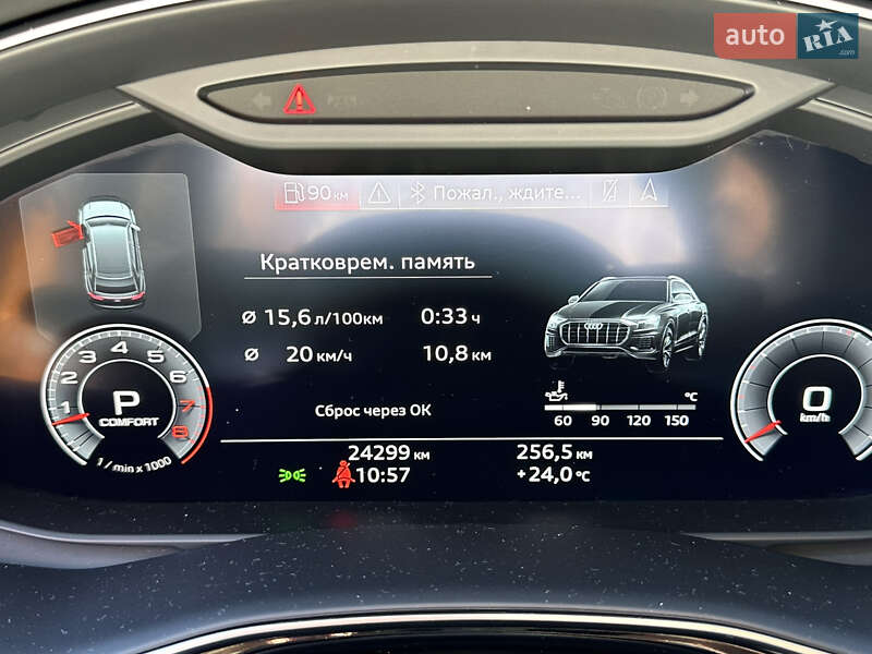 Внедорожник / Кроссовер Audi Q8 2019 в Одессе