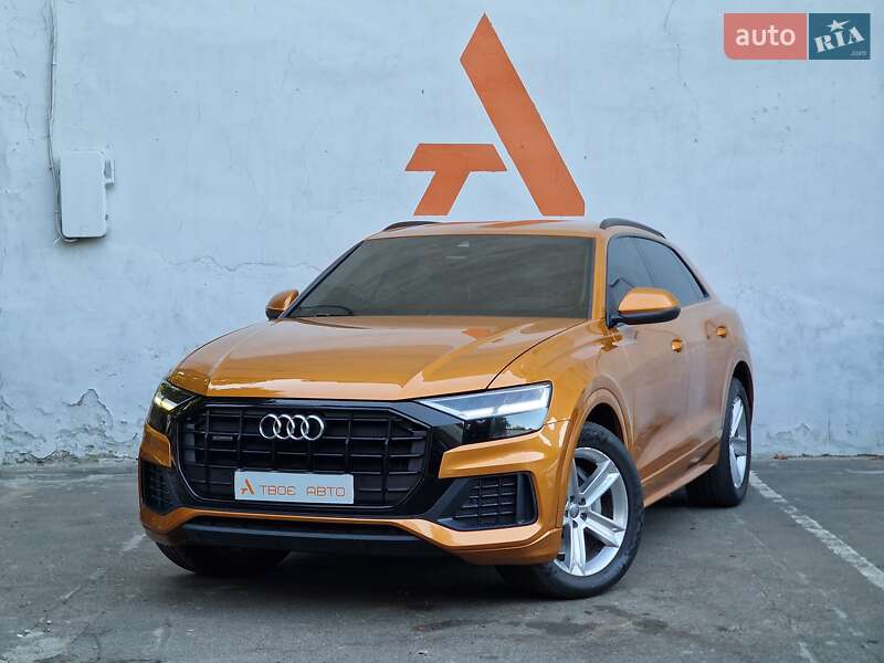Audi Q8 2019