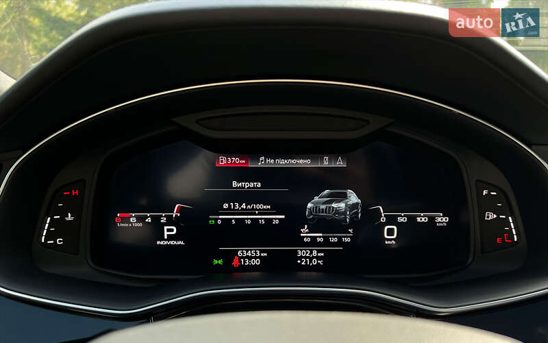 Внедорожник / Кроссовер Audi Q8 2020 в Львове