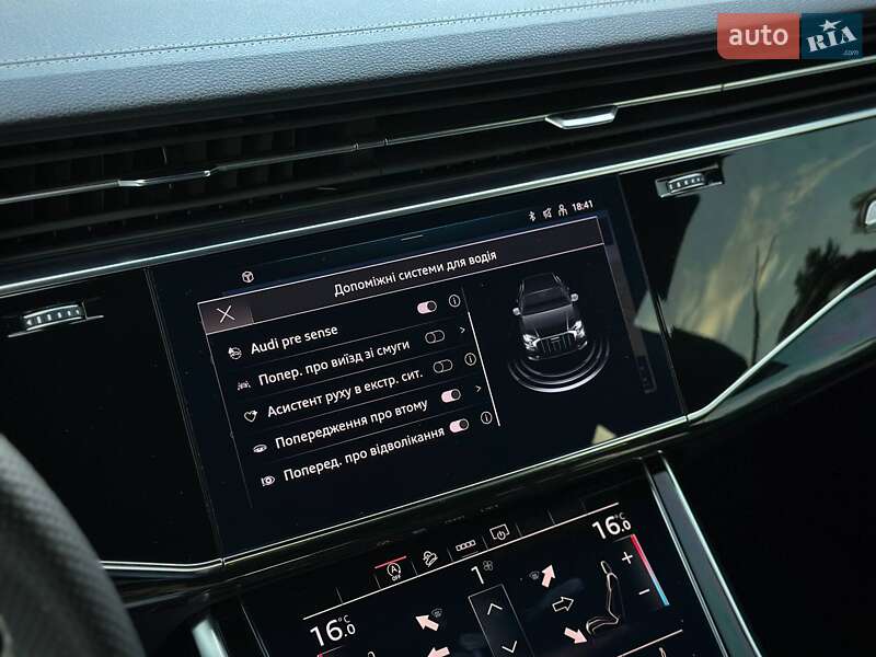 Внедорожник / Кроссовер Audi Q8 2023 в Киеве