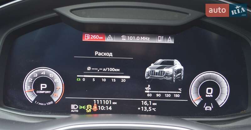 Позашляховик / Кросовер Audi Q8 2019 в Одесі
