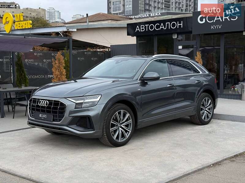 Audi Q8 2018