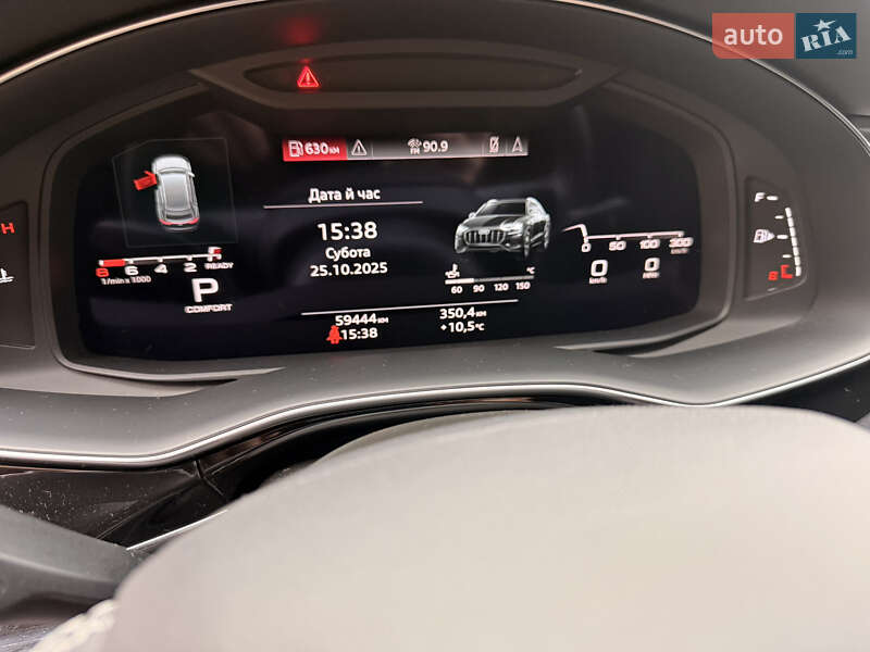 Позашляховик / Кросовер Audi Q8 2022 в Рівному фото 22 Позашляховик / Кросовер Audi Q8 2022 в Рівному