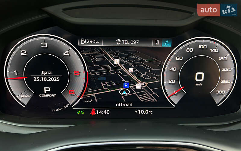 Внедорожник / Кроссовер Audi Q8 2019 в Львове